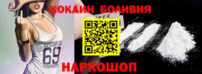 мескалин Бузулук
