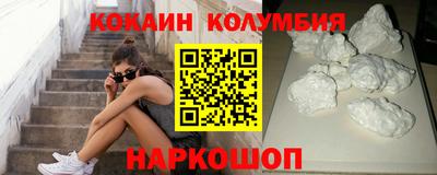 ешки Будённовск