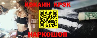 ешки Будённовск