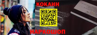 метамфетамин Бугуруслан