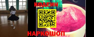 мескалин Бузулук