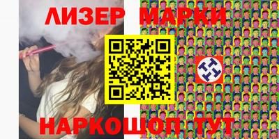 ешки Будённовск
