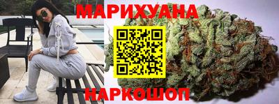 ешки Будённовск