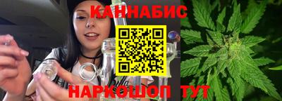 метамфетамин Бугуруслан
