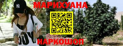 мескалин Бузулук