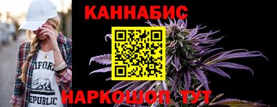мескалин Бузулук