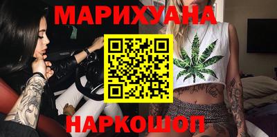 ешки Будённовск