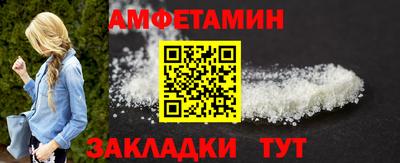 ешки Будённовск