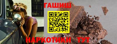 прущие грибы Первоуральск